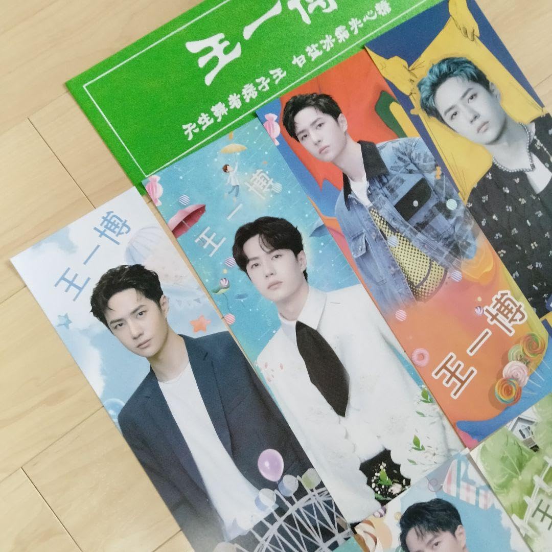 Amazon.co.jp: 王一博 手幅 肖? 陳情令 肖戦 シャオジャン 魔道祖師 Amazon.co.jp: 王一博 手幅 肖? 陳情令 肖戦 シャオジャン 魔道祖師