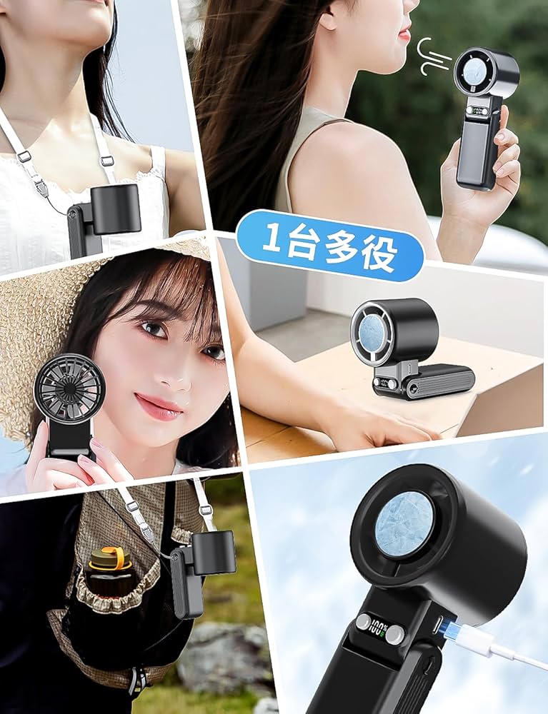 BIGBANG G-DRAGON ハンディファン UNTITLED 207 BIGBANG G-DRAGON ハンディファン UNTITLED 207