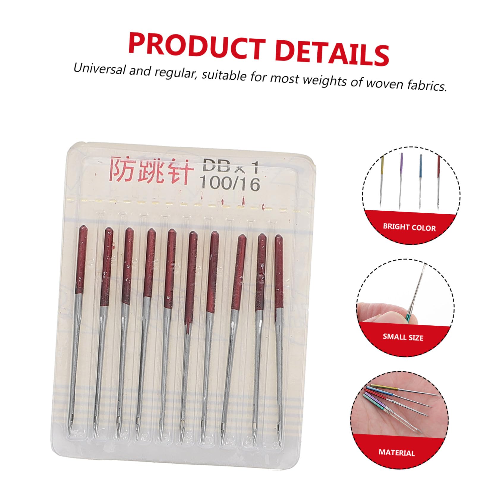 Mobestech Agujas Metálicas Antisaltos de Metal Resistente y Liviano 50 para Máquina de Coser Ideales para Tejidos Elásticos en Costura Doméstica
