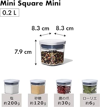 Amazon｜OXO オクソー GG ポップコンテナ4ピースミニセット