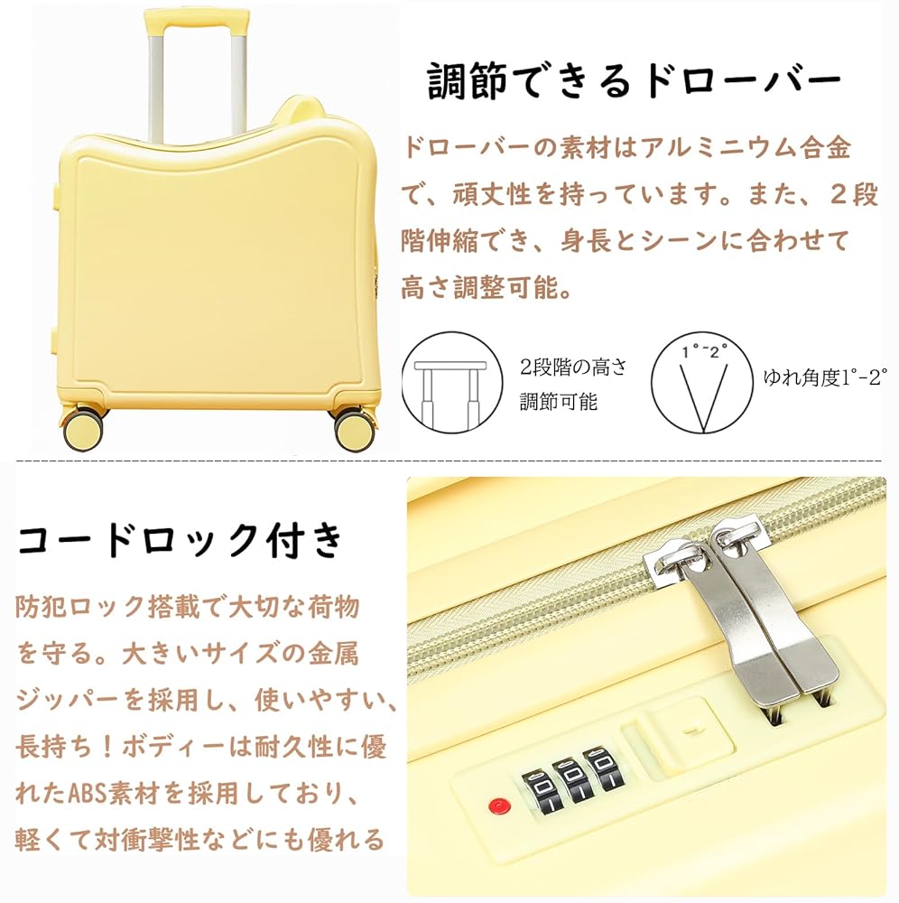 超美品キッズキャリー 613D0+RnzOL.jpg