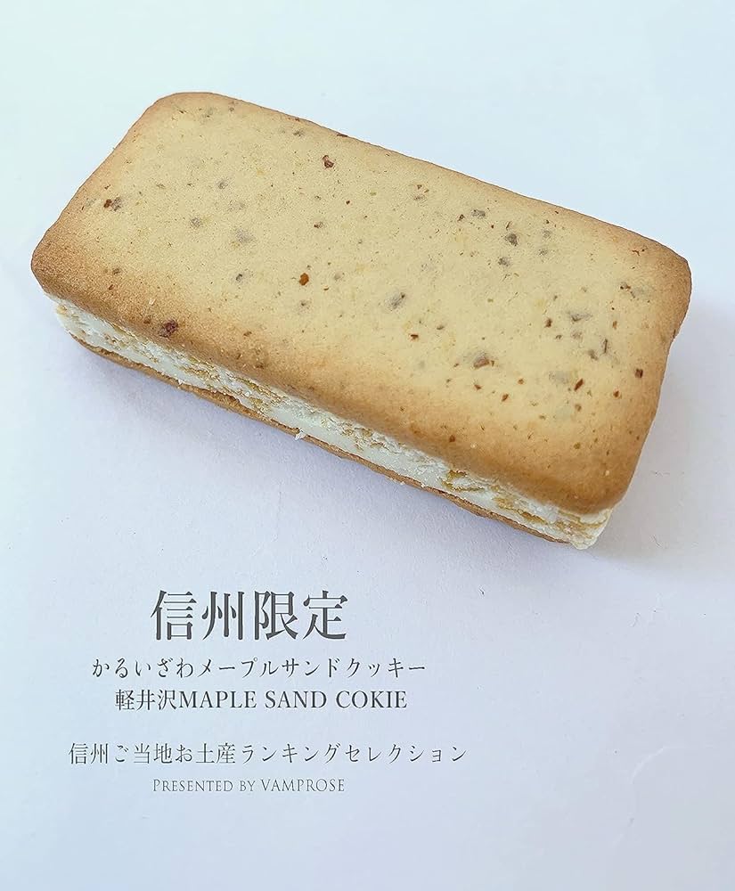 クッキー 🧸💕🍪 6月24日(火)～6月30日(月) 場所▷JR京都伊勢丹 地下1階