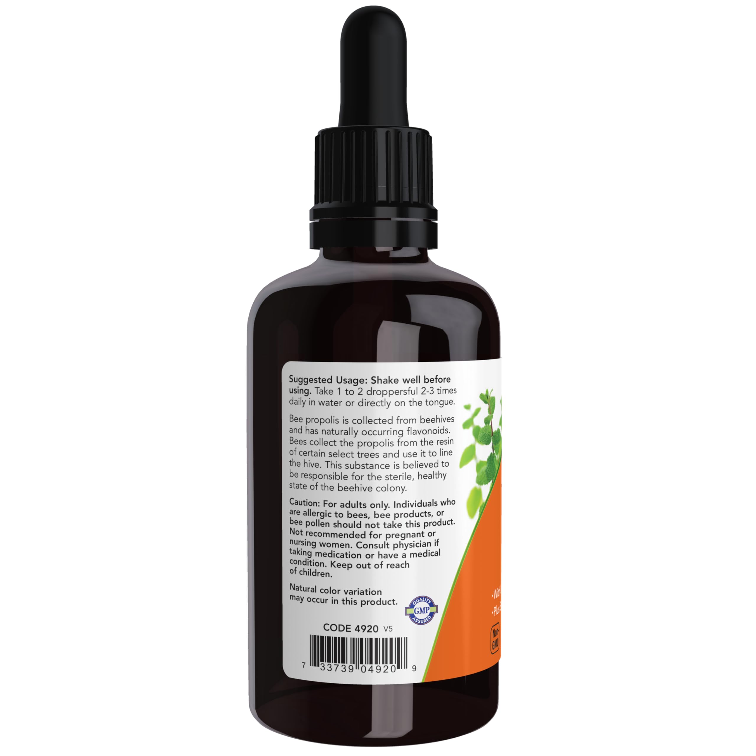 NOW Supplements, Propolis Plus Extract Liquid with Dropper, 2 oz — Amazon image 3