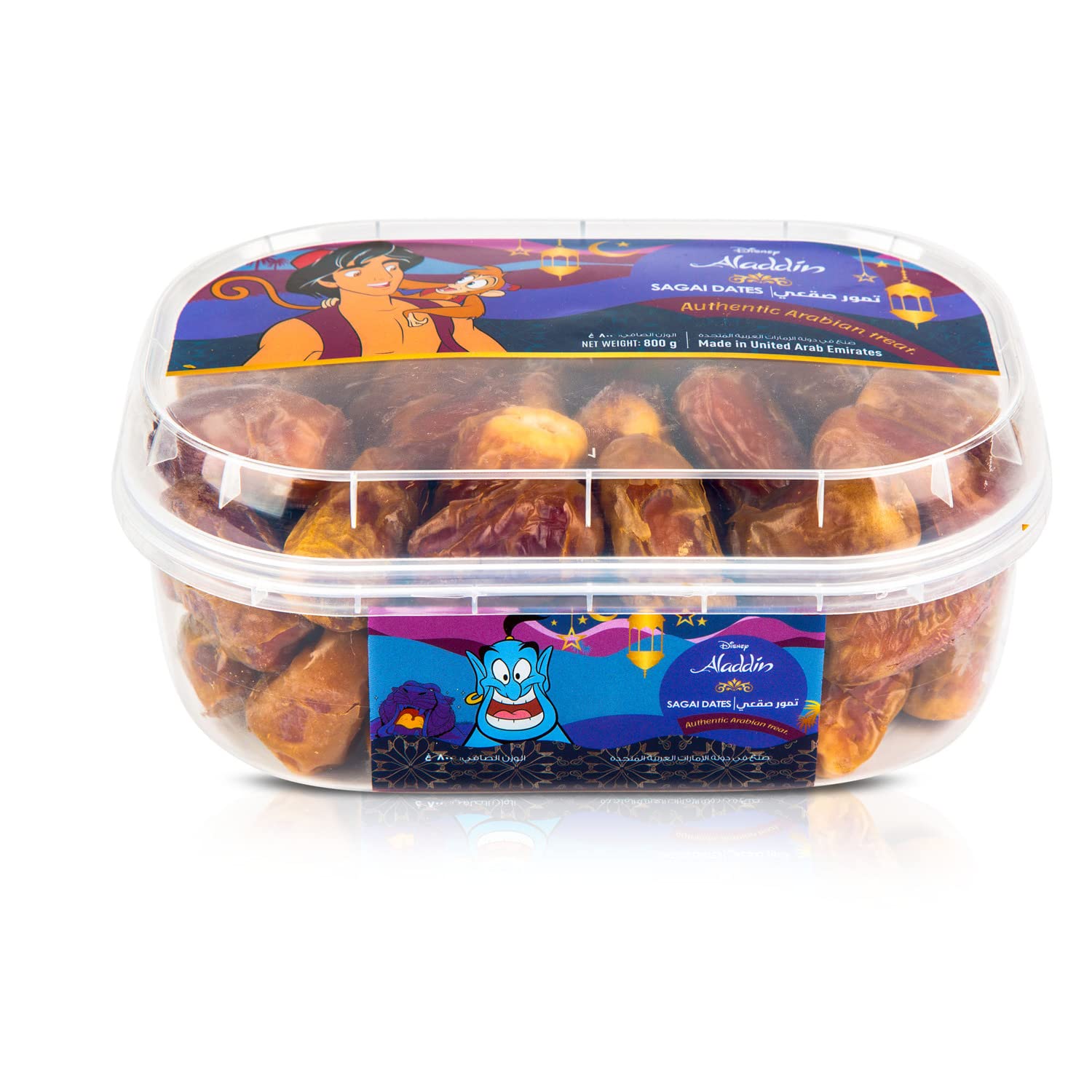 LuluDisney Aladdin Sagai Dates, 800g