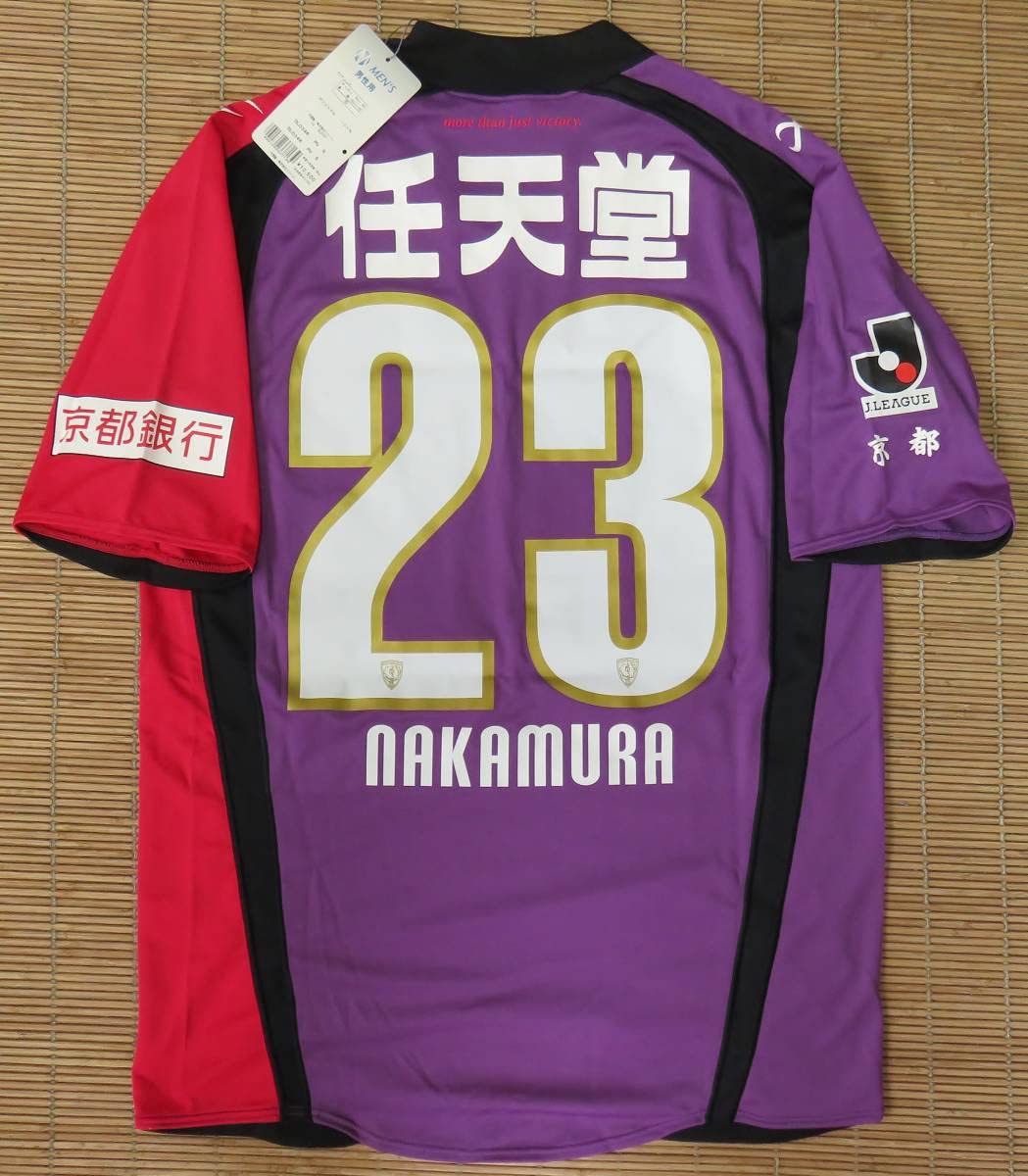Amazon.co.jp: 2011-12 京都サンガF.C.#23 中村 充孝 鹿島アントラーズ