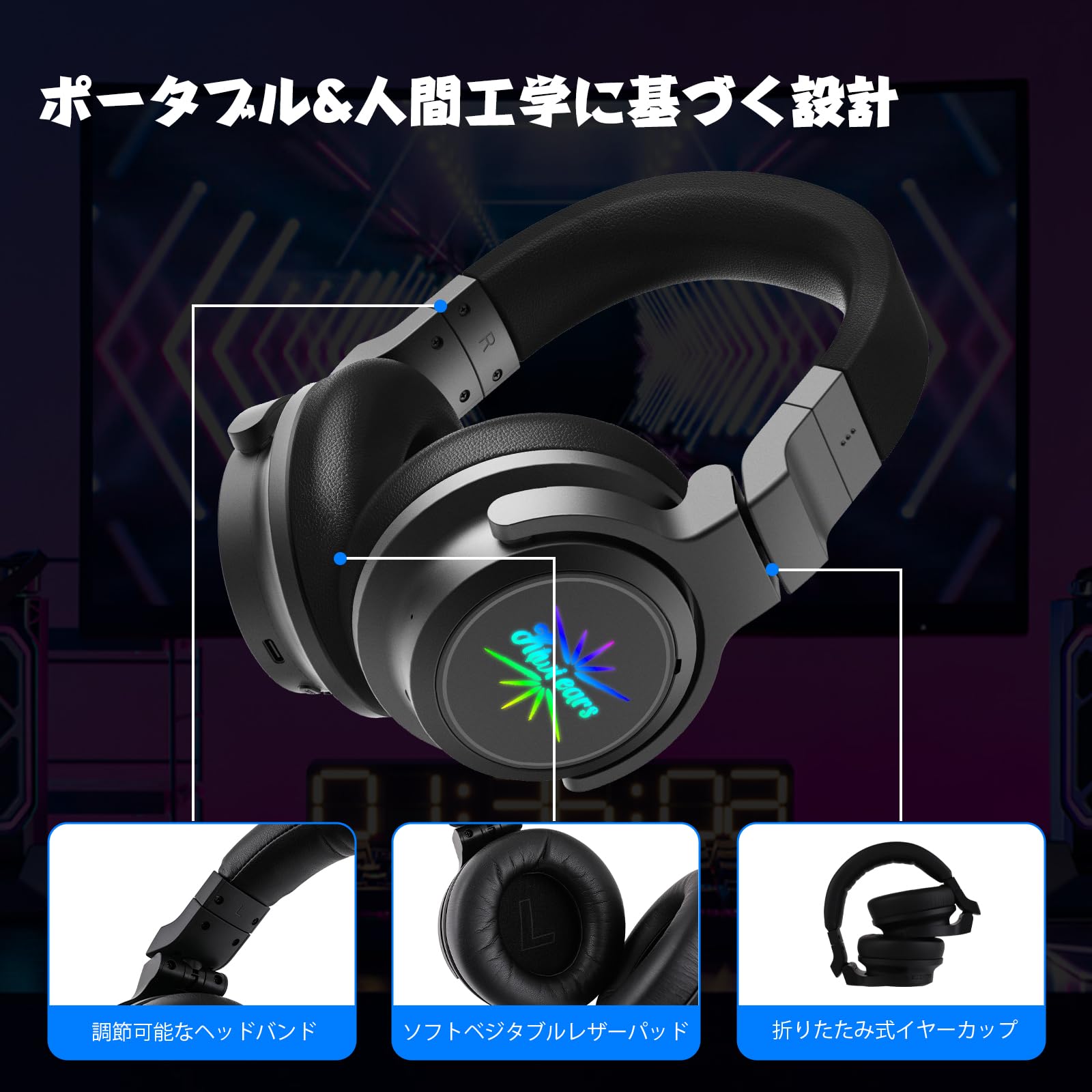 Linsoul Kiwi Ears Aventus ゲーミングヘッドホン Linsoul Kiwi Ears Aventus ゲーミングヘッドホン