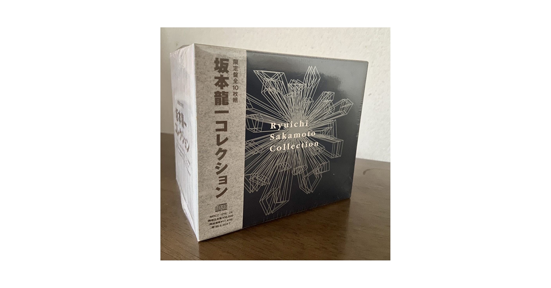 坂本龍一 Ryuichi Sakamoto Collection 10CDセット Amazon.co.jp: 未開封 Ryuichi Sakamoto Collection LIMITED Box