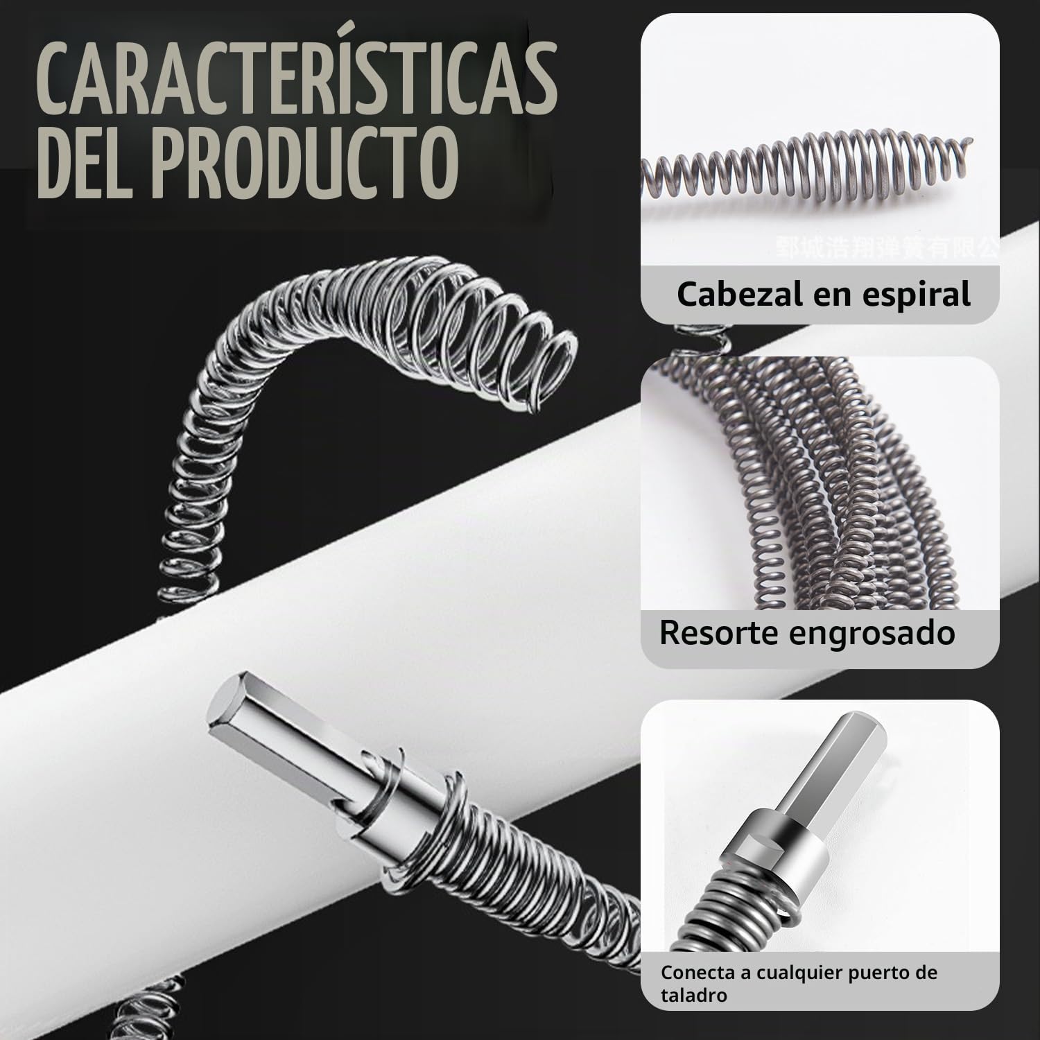 Juego de 3 Muelles Desatascadores, Espiral de Limpieza de 1m, 2m y 4m | Diámetro 12 mm para Todo Tipo de Tuberías, Herramienta para Ducha, Lavabo y Desagües
