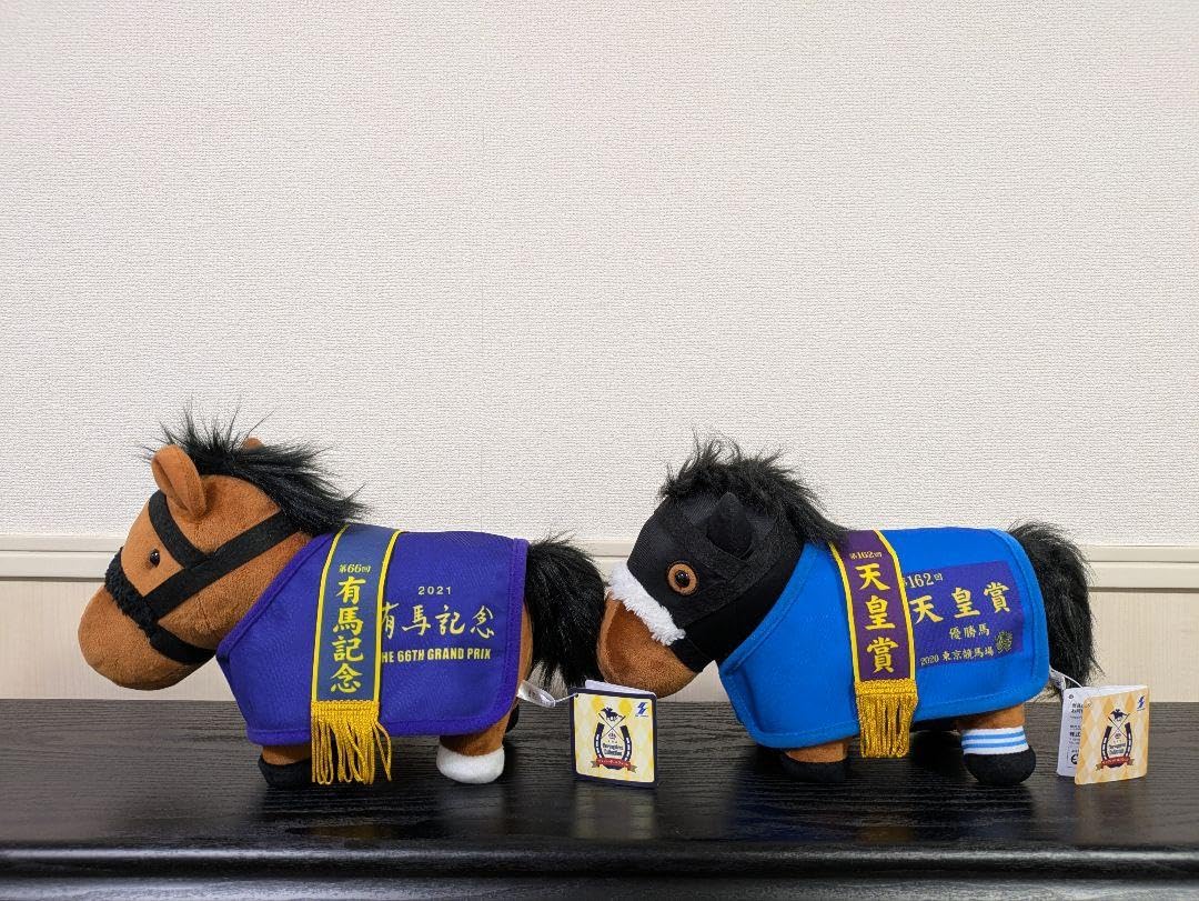 専用出品です、アバンティ馬ぬいぐるみ２頭セット Yahoo!オークション -「avanti ぬいぐるみ」(競馬) の落札相場・落札価格
