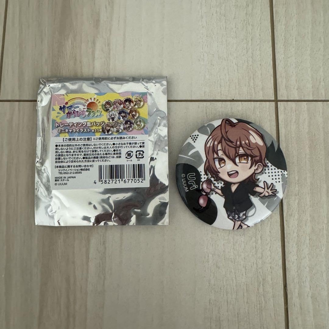 カラフルピーチ サマーランド 缶バ うり Amazon.co.jp: うり カラフルピーチ サマーランド 等身 缶バッジ から