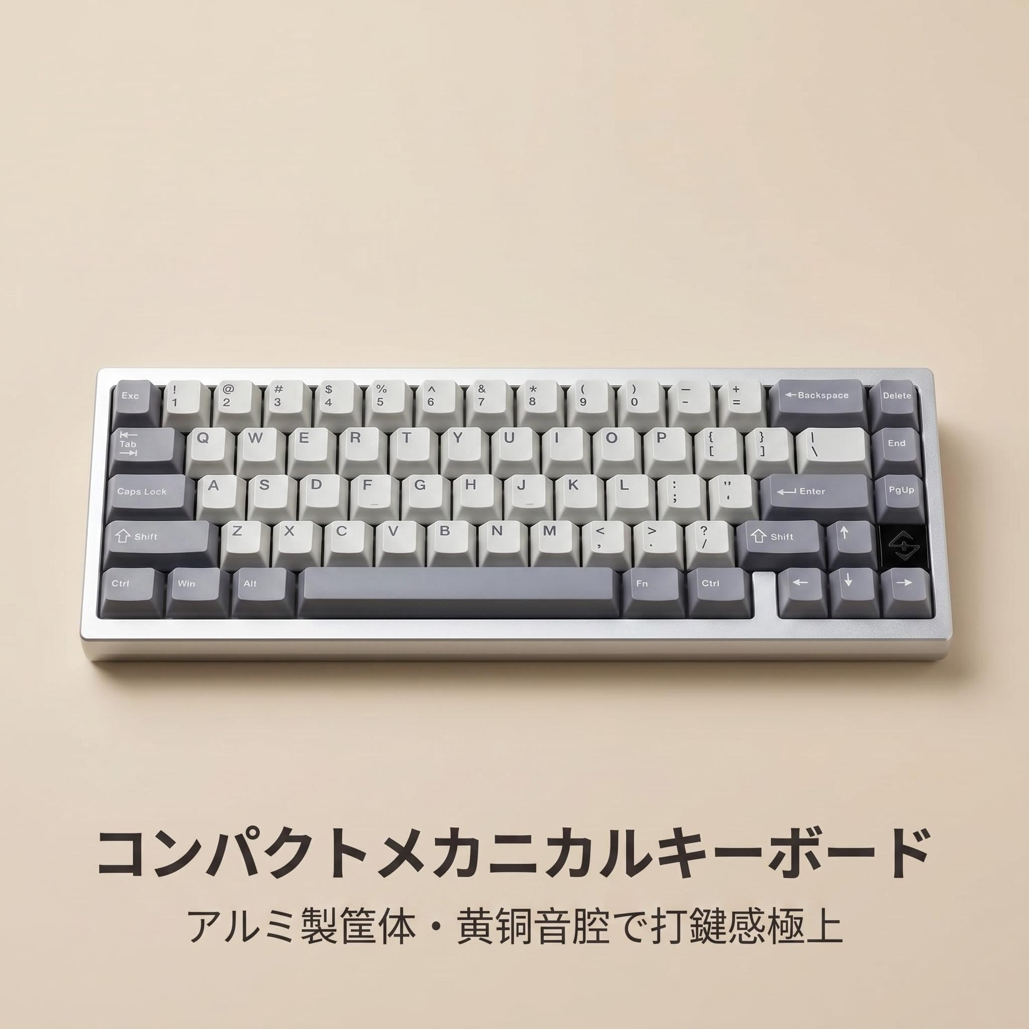 Amazon | WOBKEY ZEN 65 ゲーミングキーボード クイックリリース 無線