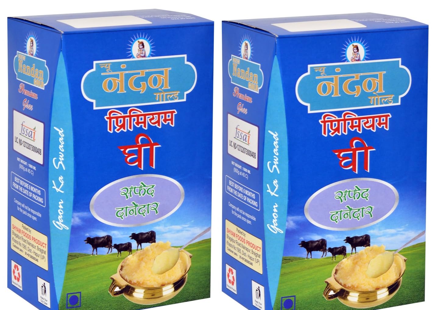 NEW NANDAN GOLD Premium Cow Ghee | Healthy Life | Rich, Aromatic & Nutritious | Ideal for Cooking | 1 Liter Pack of 2 (2 Liters) (B0D4Z89JWV) Amazon Price History, Amazon Price Tracker