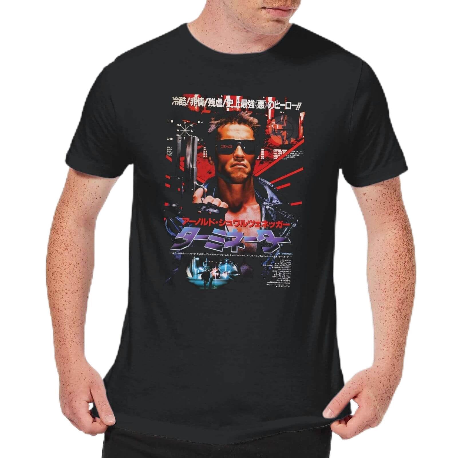 Zavvi Unisex Multi Terminator Japanese Movie Poster Men's T-Shirt - Black Xl