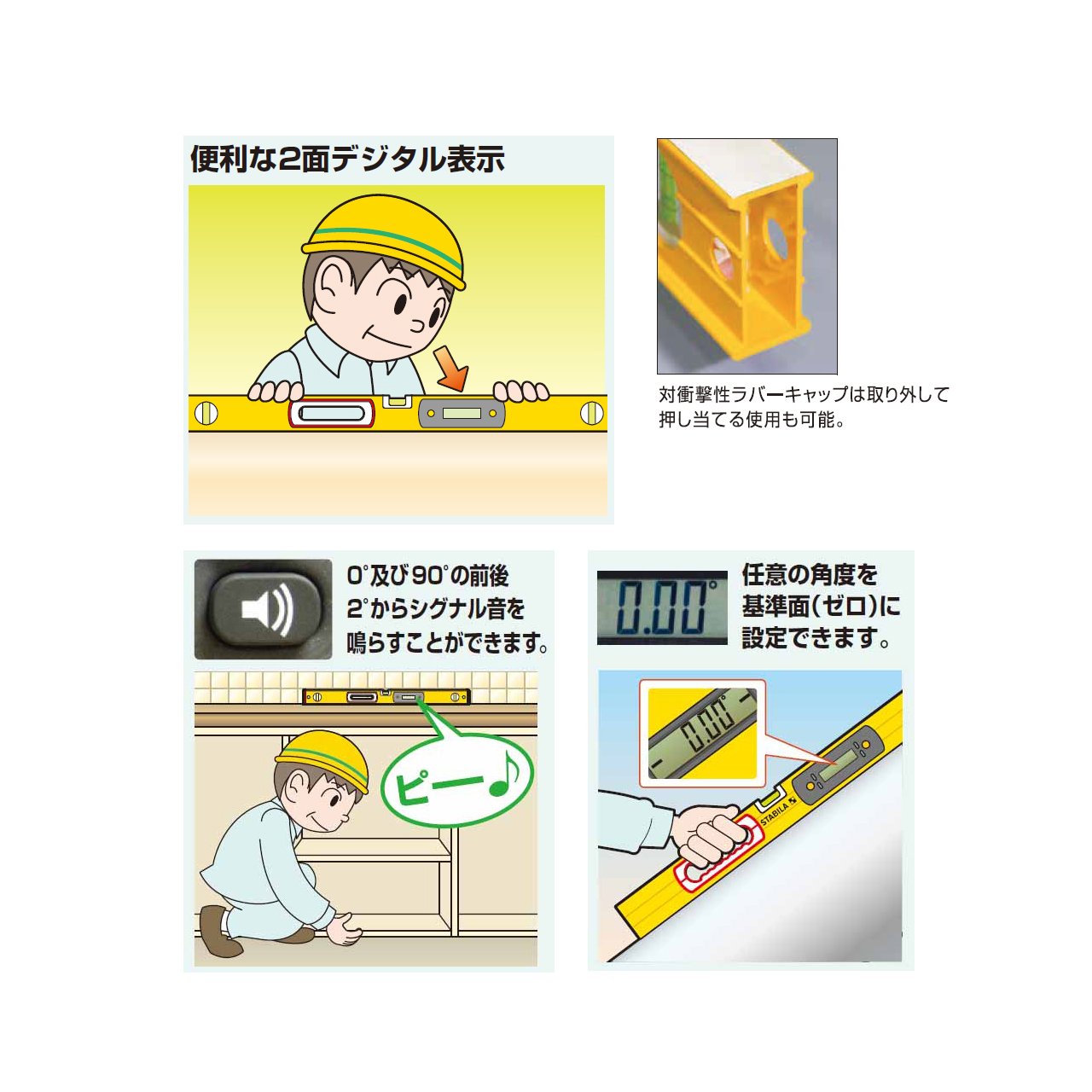 【久留米】【引き取り限定】【新品】 KDS デジタル水平器 40㎝ DL-40IP DS 限定色ダークシャドーモデル 取扱説明書付き 測定精度:±0.5ｍｍ/ｍ 水平・垂直:±0.05° 水平・垂直以外:±0.2° 久留米】【引き取り限定】【新品】 KDS デジタル水平器 40㎝ DL-40IP