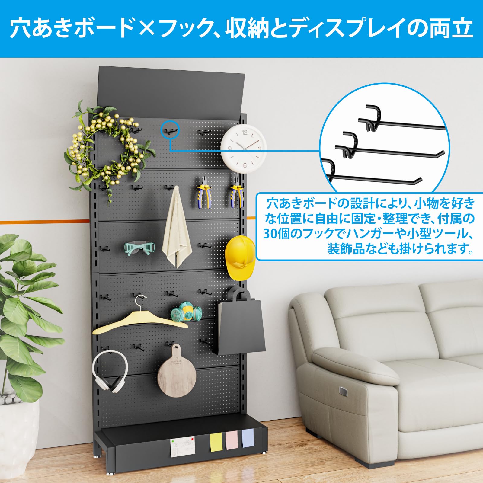 無人販売・室外用販売什器 Amazon.co.jp: YASICA 店舗用陳列ラック 金属展示棚 パンチングボード