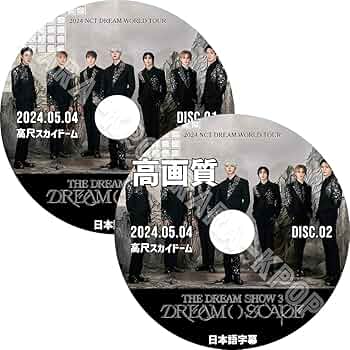 dream/dream live 2003~dream world~〈1万枚限… dream/dream live 2003~dream world~〈1万枚限… dream/dream