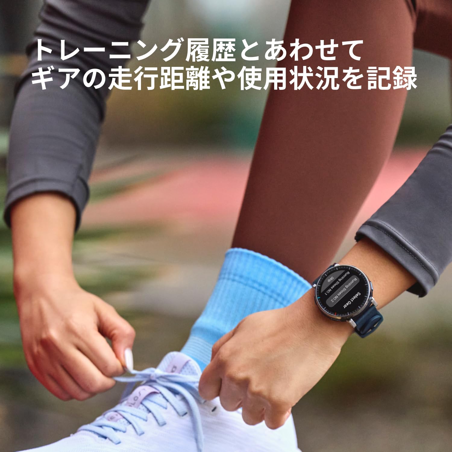 Amazfit Active 3 Premium 45mm ランナー向け スマートウォッチ HYROX ヤマレコ ヤマップ 3000nit 高輝度 AMOLED GPS 5衛星 オフラインマップ AIによる音声操作 睡眠 運動管理 心拍 睡眠 健康管理 170+ スポーツモード ナビゲーション ルートインポート 5ATM防水 12日間バッテリー持続 丸型 (アペックスシルバー) - 5
