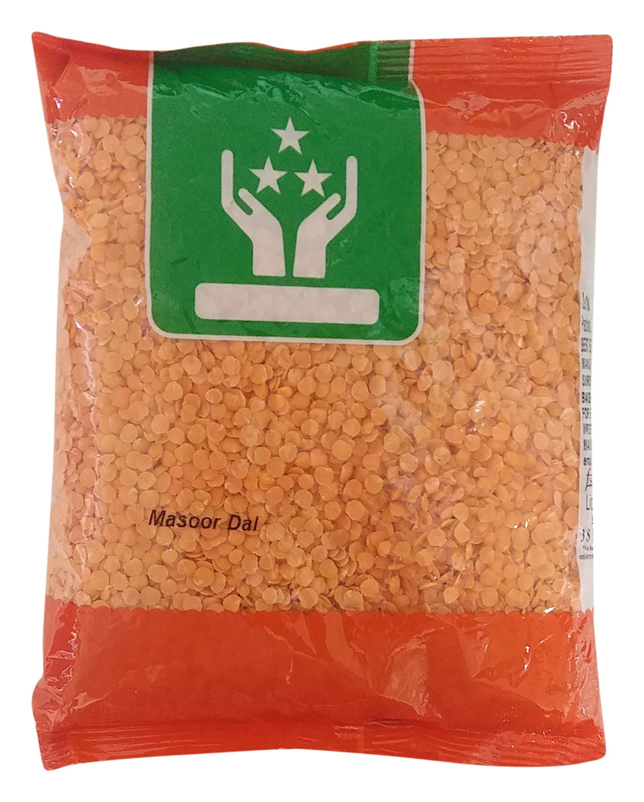 3S Pulses - Masoor Dal, 500 grams (B07PY2ZP78) Amazon Price History, Amazon Price Tracker