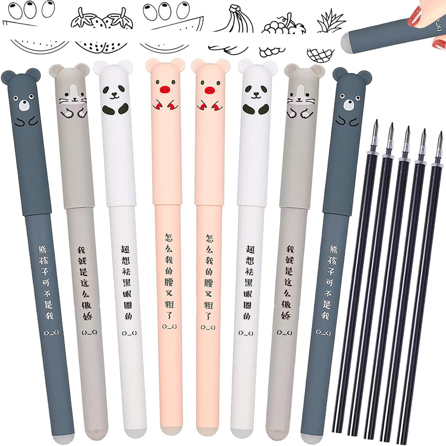 8 Black Ink Erasable Pens, 0.35mm Rub Out Pens With Eraser, Erasable Gel Pen With Rubbers on End for Writing