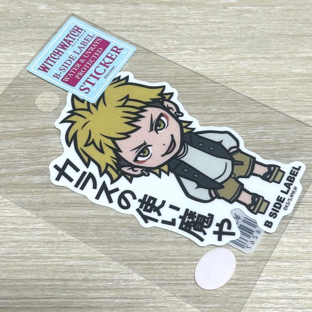 Amazon | ウィッチウォッチ カンシ カラスの使い魔や ステッカー B