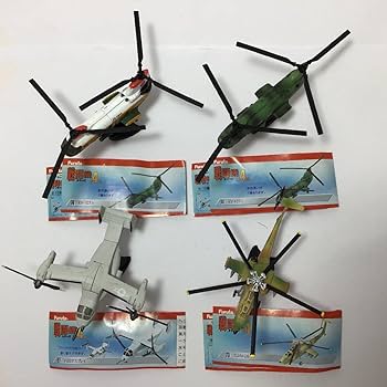 Amazon | 開封品 フルタ チョコエッグ 世界の戦闘機 シリーズ 第4弾 25