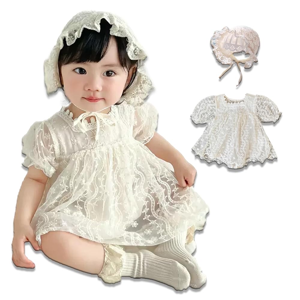 ベビードレス セレモニードレス ロンパース　Dior 楽天市場】ベビードレス ベビー服 女の子 赤ちゃん セレモニー