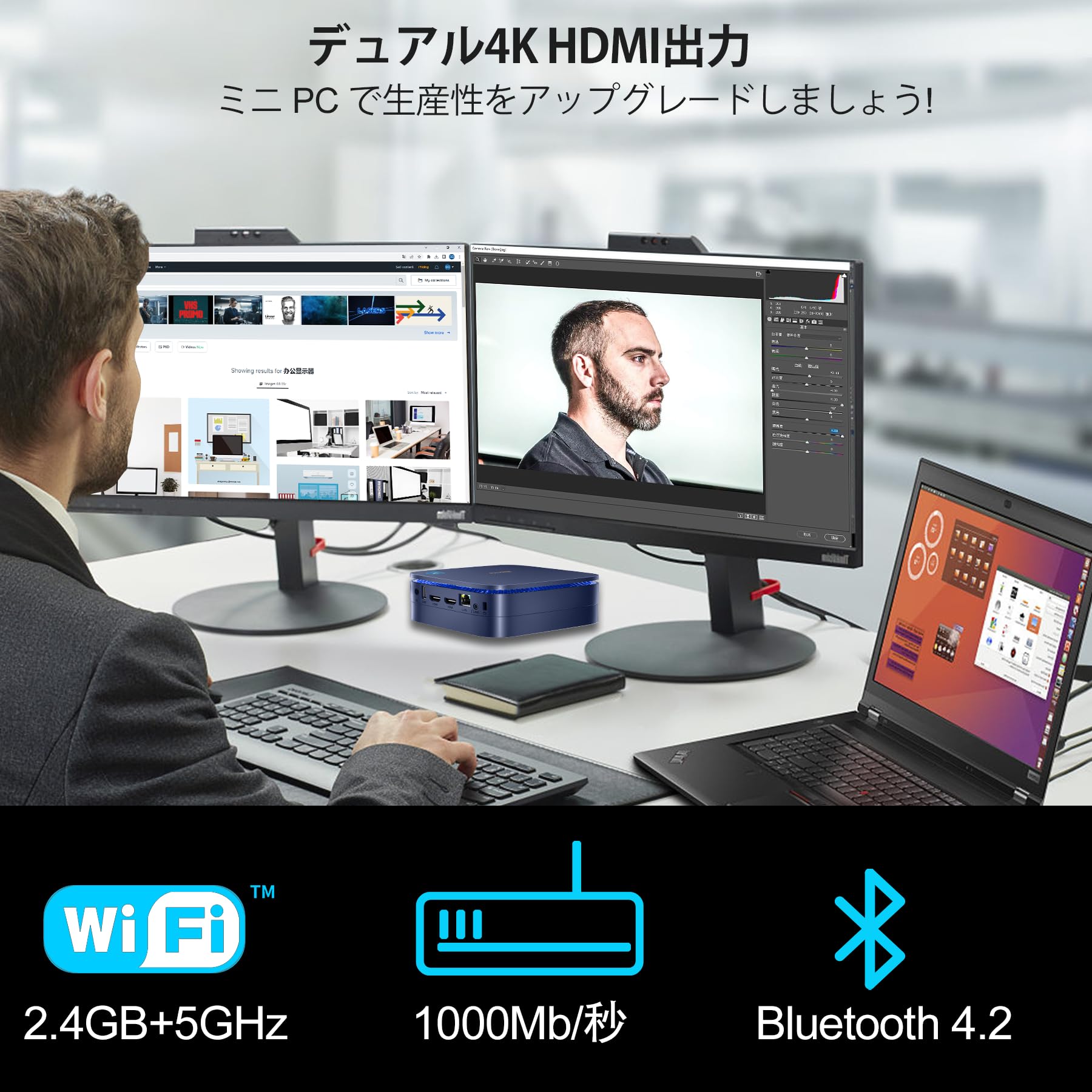 ミニpc 最新第12世代 n95 2023新版 最大3.4GHz 4C/4T Amazon.co.jp: YCTipcミニPC 最新第12世代 N95 ミニPC動作より安定