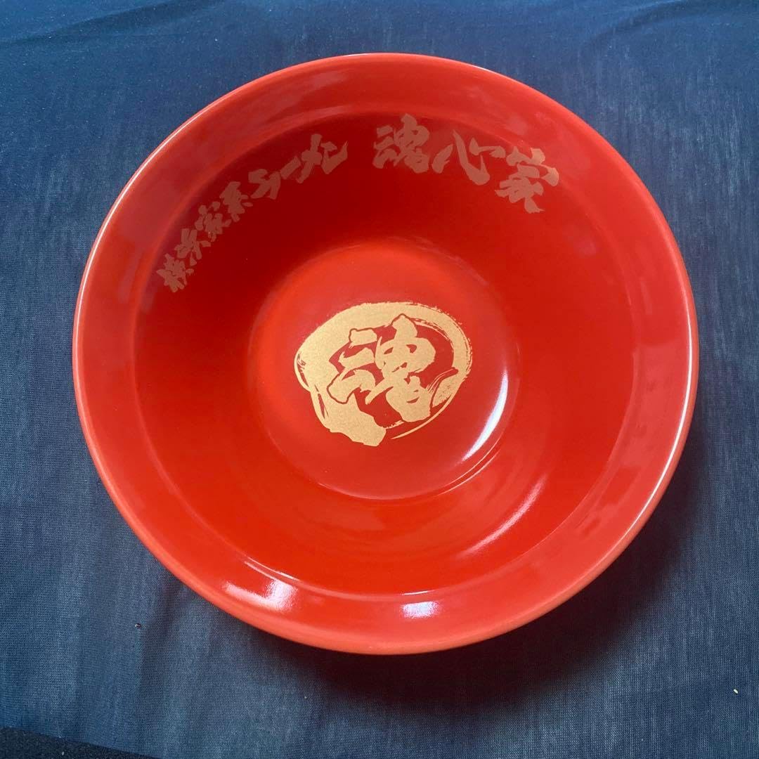 魂心家ラーメン鉢 HiRO様専用】魂心家どんぶりセット 2025年最新】 魂心家ラーメン鉢 HiRO様専用】魂心家どんぶりセット 2025年最新】
