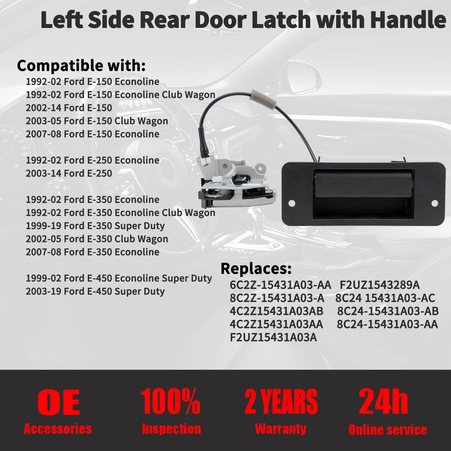 Qagea Rear Door Latch with Handle - Left Driver Side - Fit for 1992-2019 Ford E150 E250 E350 E450, Back Cargo Door Latch Kit Replaces# 6C2Z-15431A03-AA 8C2Z-15431A03-A