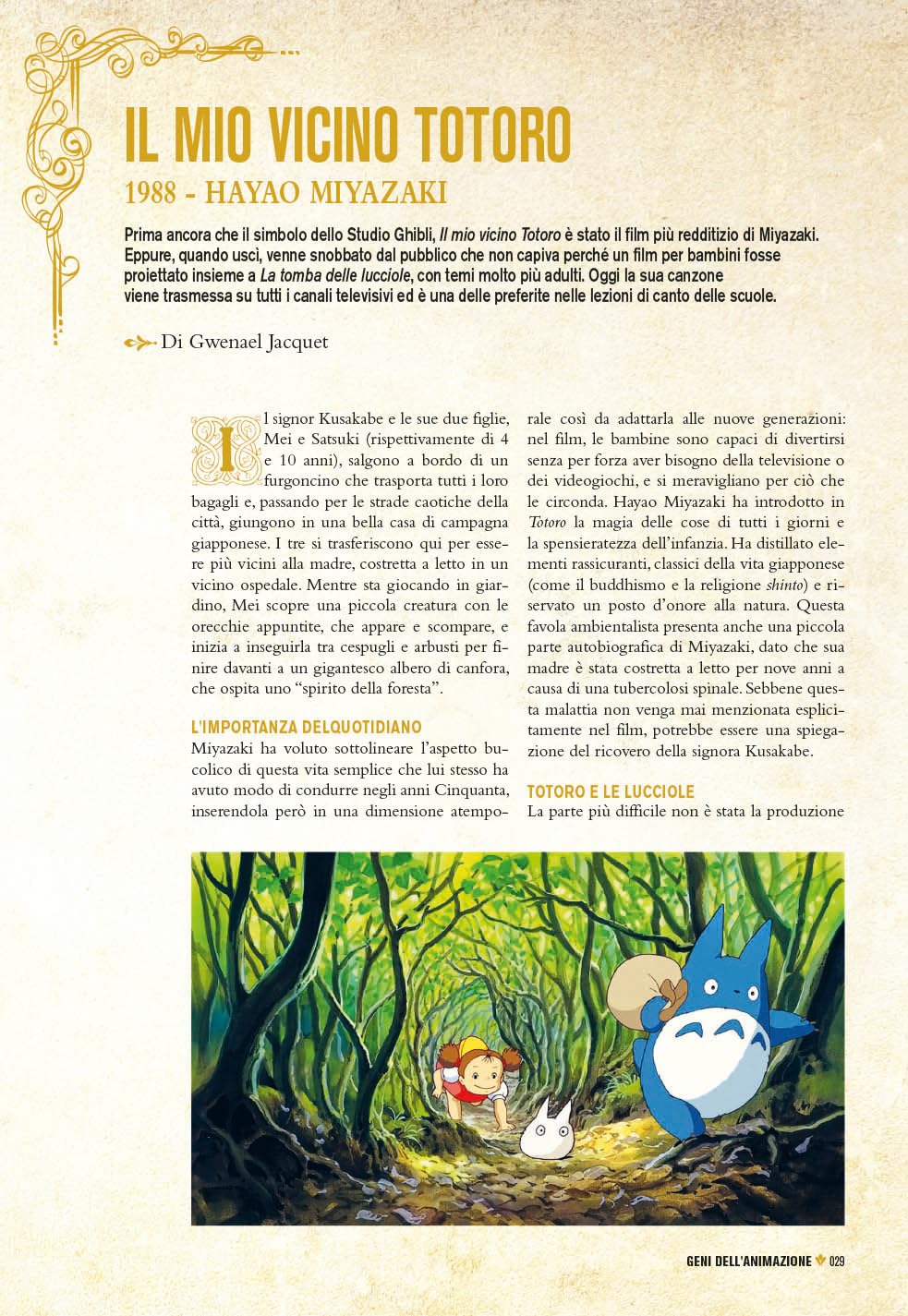 Studio Ghibli. La fabbrica dei sogni. Dalle origini a «Il ragazzo e l’airone»
