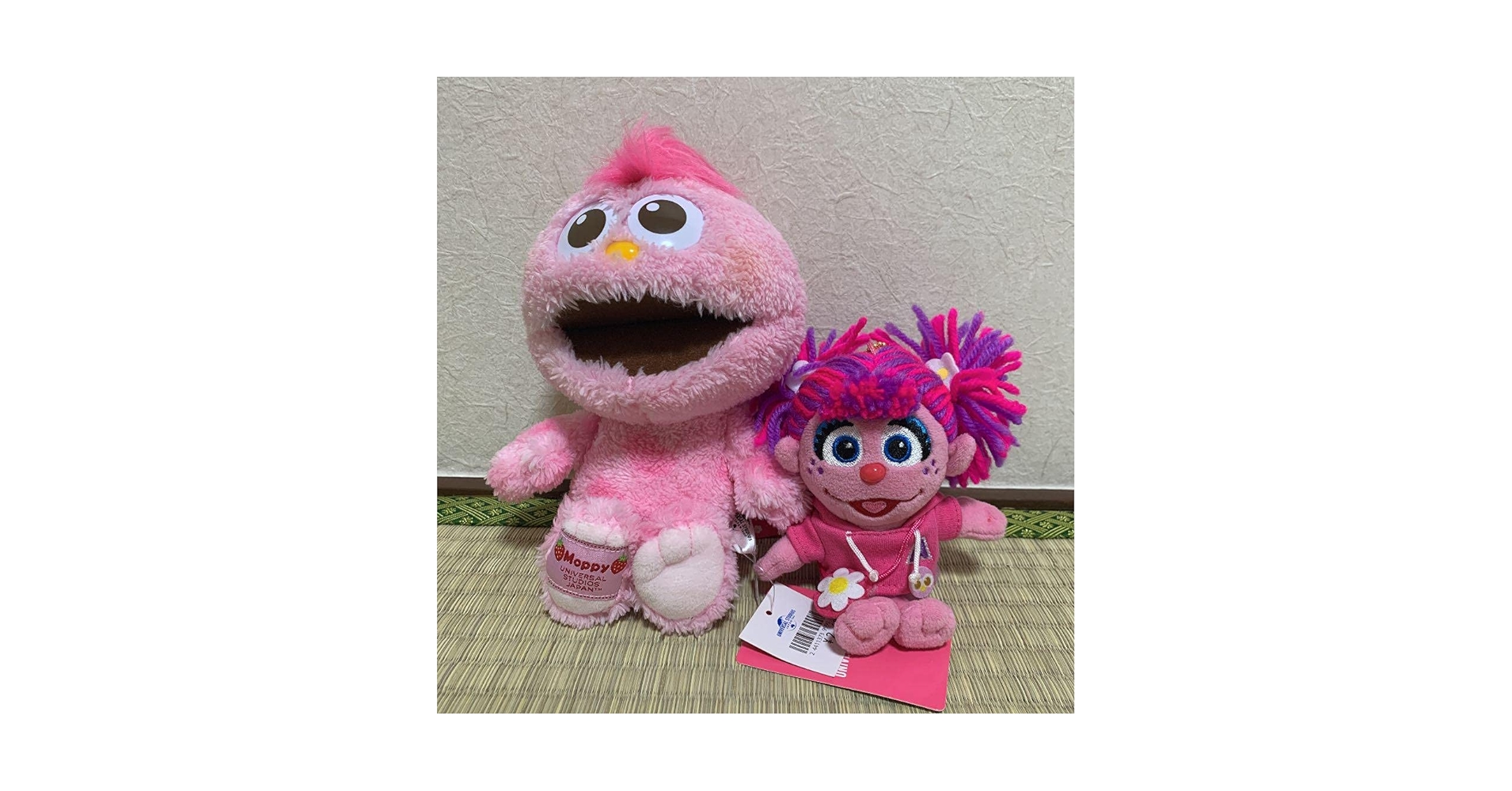 モッピーぬいぐるみ詰め合わせ モッピーぬいぐるみ詰め合わせ USJ限定キャラ】モッピーのお土産
