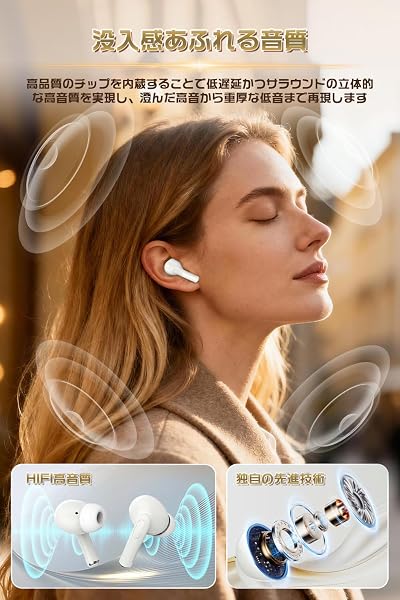 Bluetooth Earphones, Noise Cancelling, 2026 Advanced Sound Quality Enhanced Model, Wireless Earphones, Bluetooth 6.0, Waterproof, Small, Lightweight, Type-C Rapid Charging, Hi-Fi Sound Quality, Calls - 4