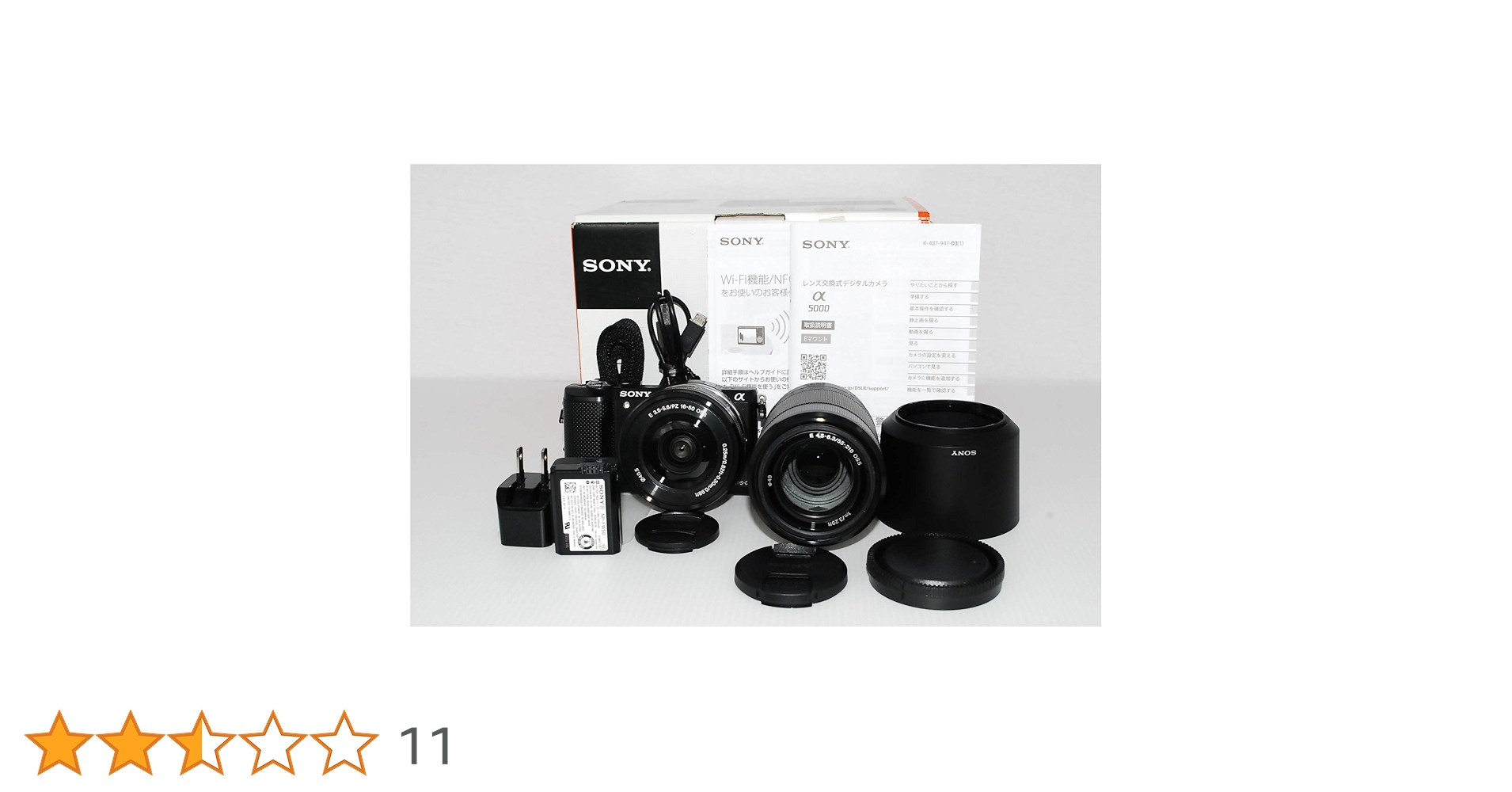 SONY - 値下♪ SONY α5000 超美品♪ レンズセット おまけ多数 Amazon | SONY ミラーレス一眼 α5000 パワーズームレンズキット