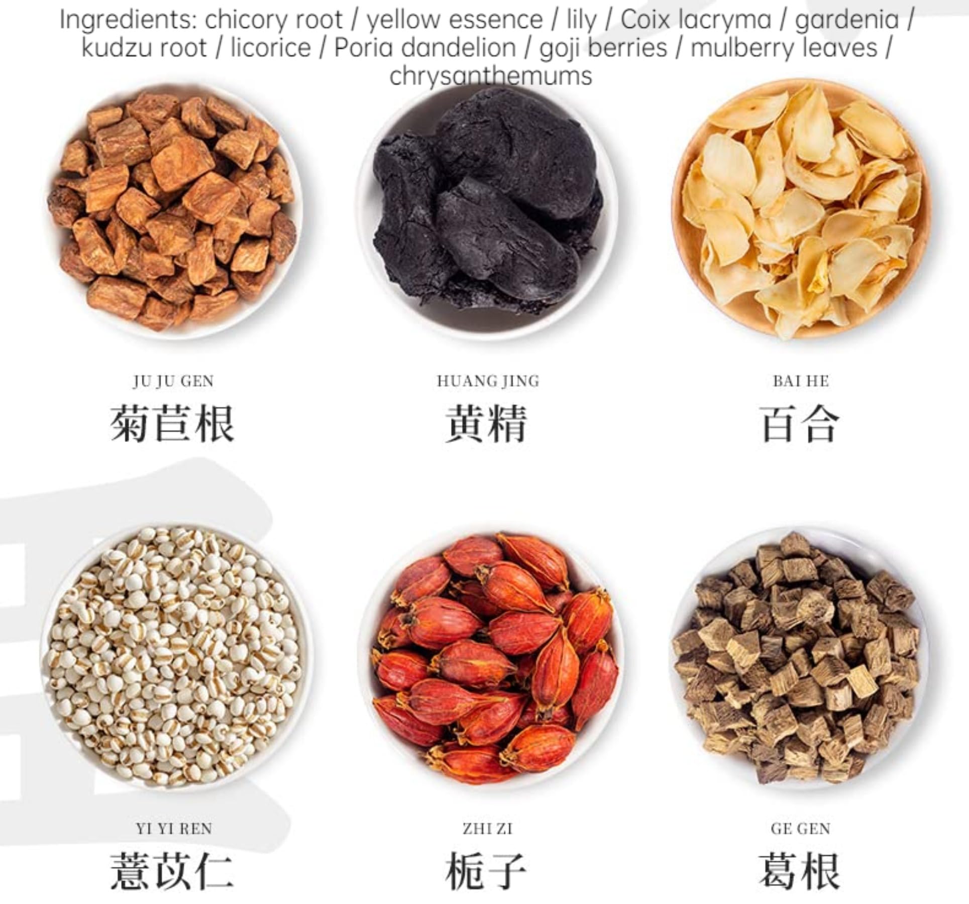 Té De Hierbas Chino Combinado 300g (20g * 15 Latas) Té De Flores, Pequeñas Latas De Té Envasado Portátil