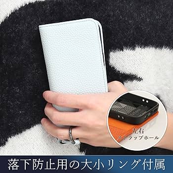 Amazon.co.jp: [ Esperanza ] iPhone15 との互換性あり ケース
