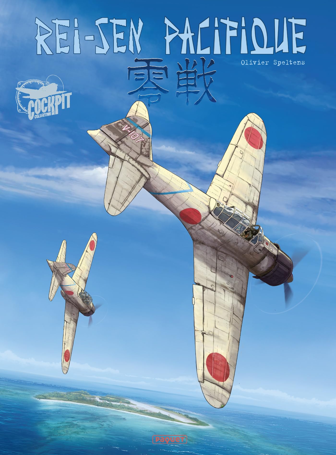 REI-SEN PACIFIQUE - T1: Tome 1