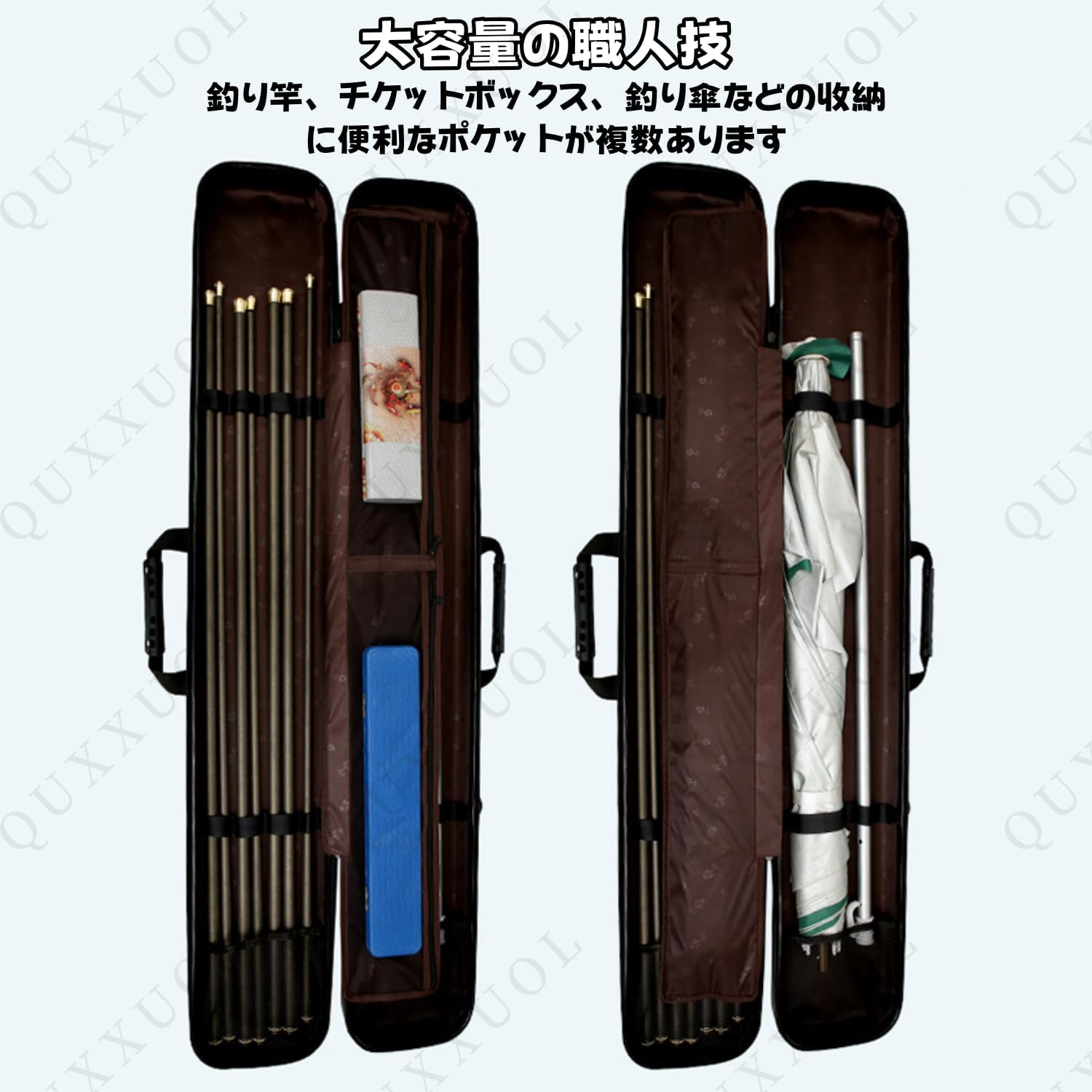 Quxxuol 釣り竿ケース ロッドケースセミハード ロッド収納ラップ