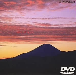 SPIRITUAL EARTH Mt.Fuji [DVD]