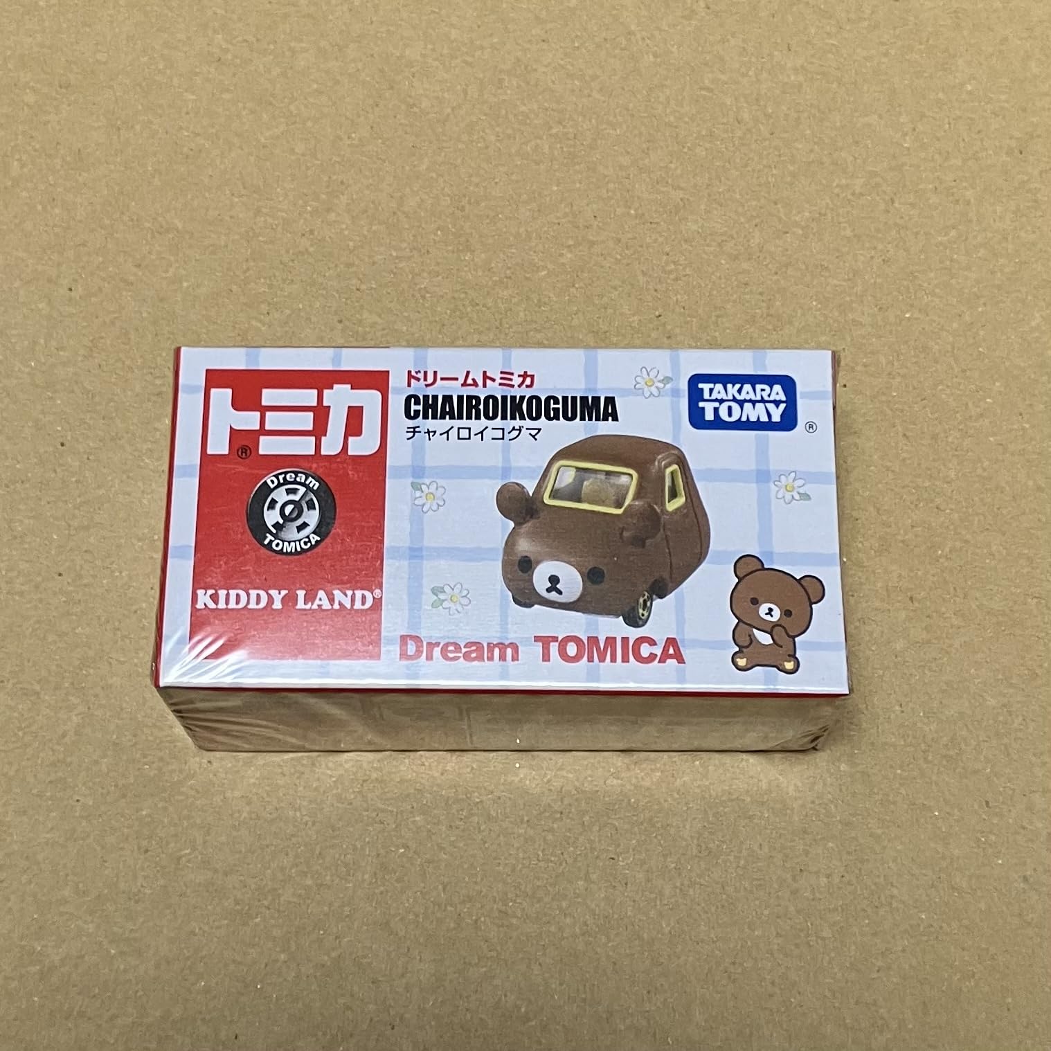 リラックマ　トミカ　はとバス　キイロイトリ　コリラックマ　限定　チャイロイコグマ ドリームトミカ キデイランドオリジナル リラックマ チャイロイ