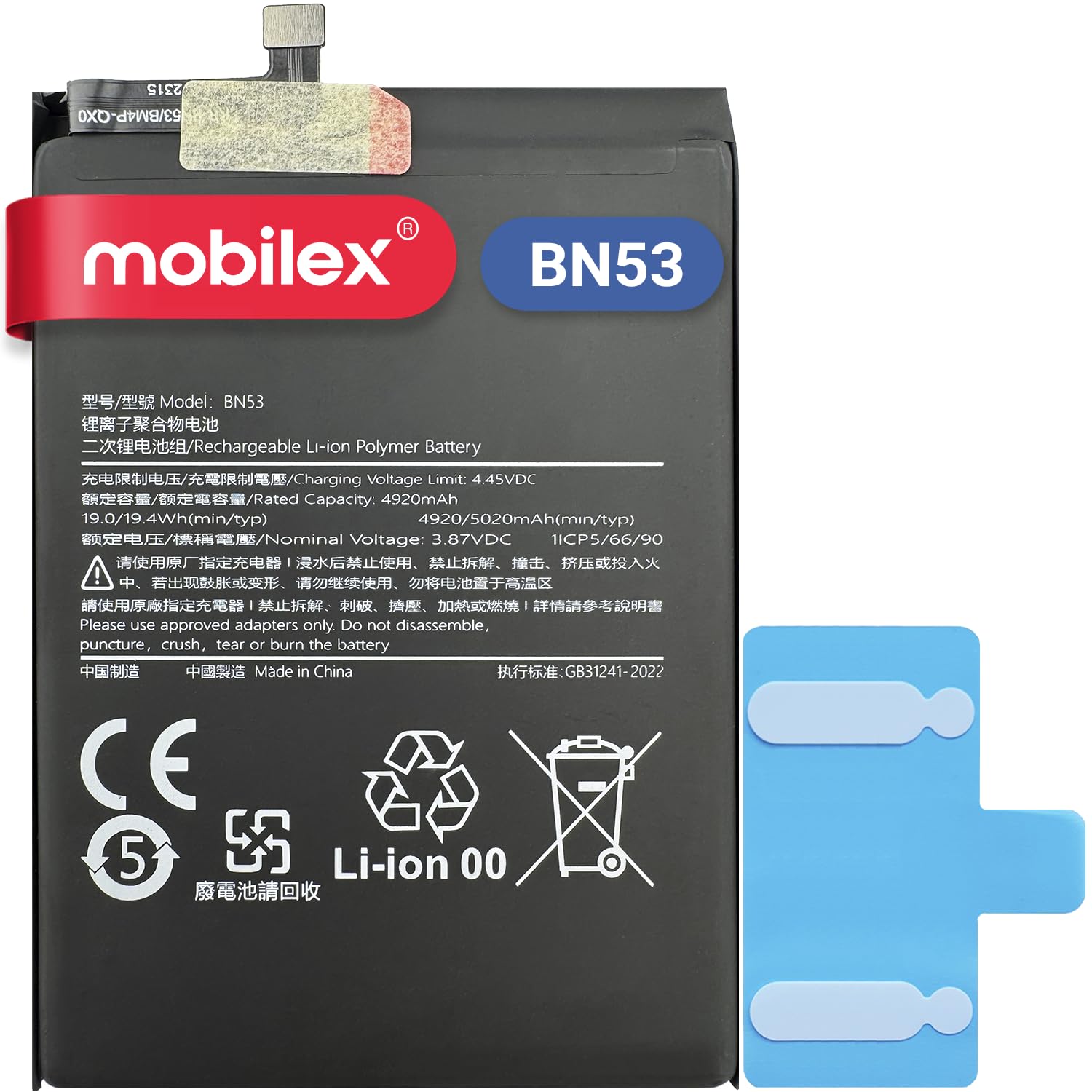 MOBILEX® Batería BN53 para Xiaomi Redmi Note 9 Pro / 9 Pro MAX / 10 Pro 4G / 10 Pro / 10 Pro MAX/Poco M2 Pro | 5020mAh - OEM | Interna con Adhesivo | Capacidad Original