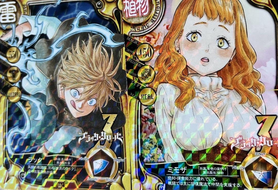 Amazon.co.jp: Black Clover Card Mimosa Rack Bonus Item : Toys & Games