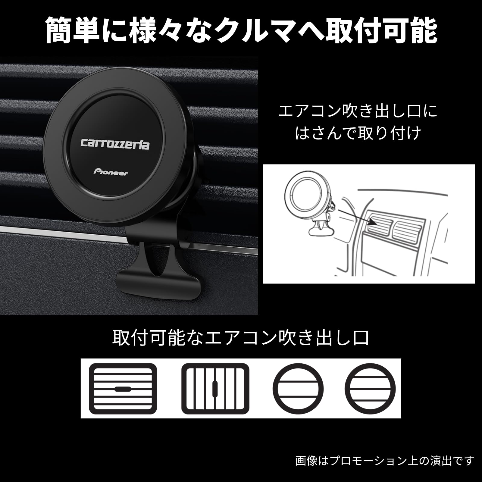 Amazon.co.jp: カロッツェリア(carrozzeria)/パイオニア(Pioneer