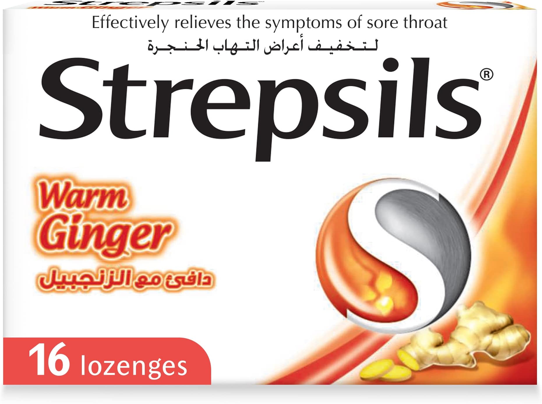 Warm Ginger, Fast Effective Relief from the Symptoms of Sore Throats, 16 Lozenges