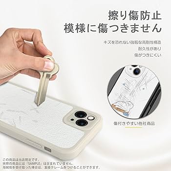 スマホケース傷あり Amazon.co.jp: お文具といっしょ スマホケース iphone16promax