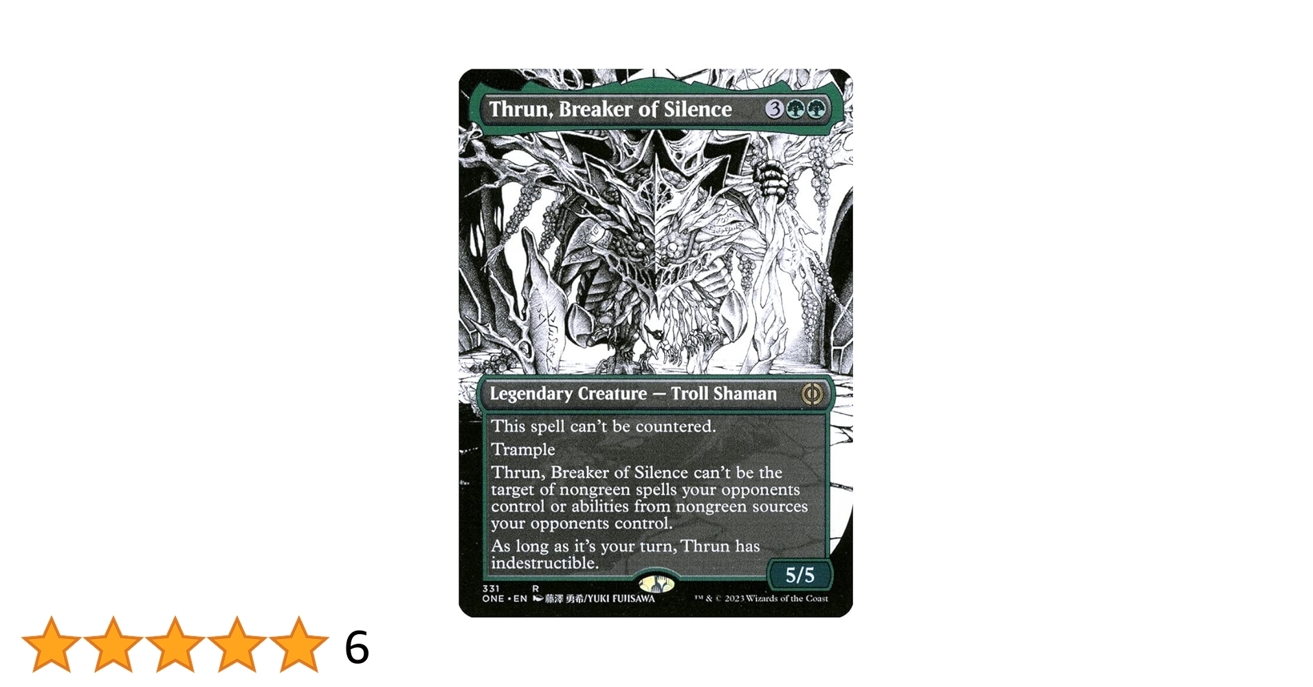 MTG  魔の魅惑/Aluren 71cYp4kbYVL._UF350,350_QL50_.jpg