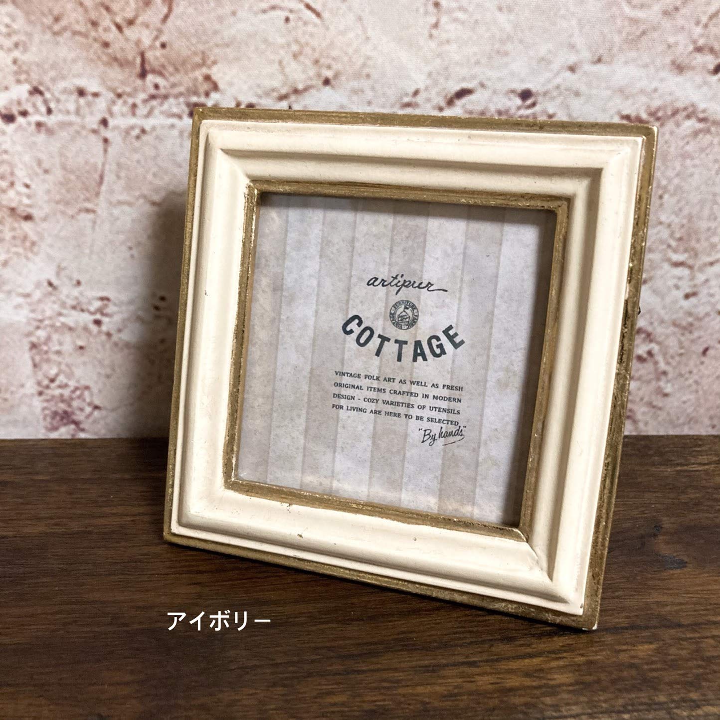 Amazon.co.jp: 1501iv スクエア フォトフレーム 巾10×高10cm（窓7×7cm