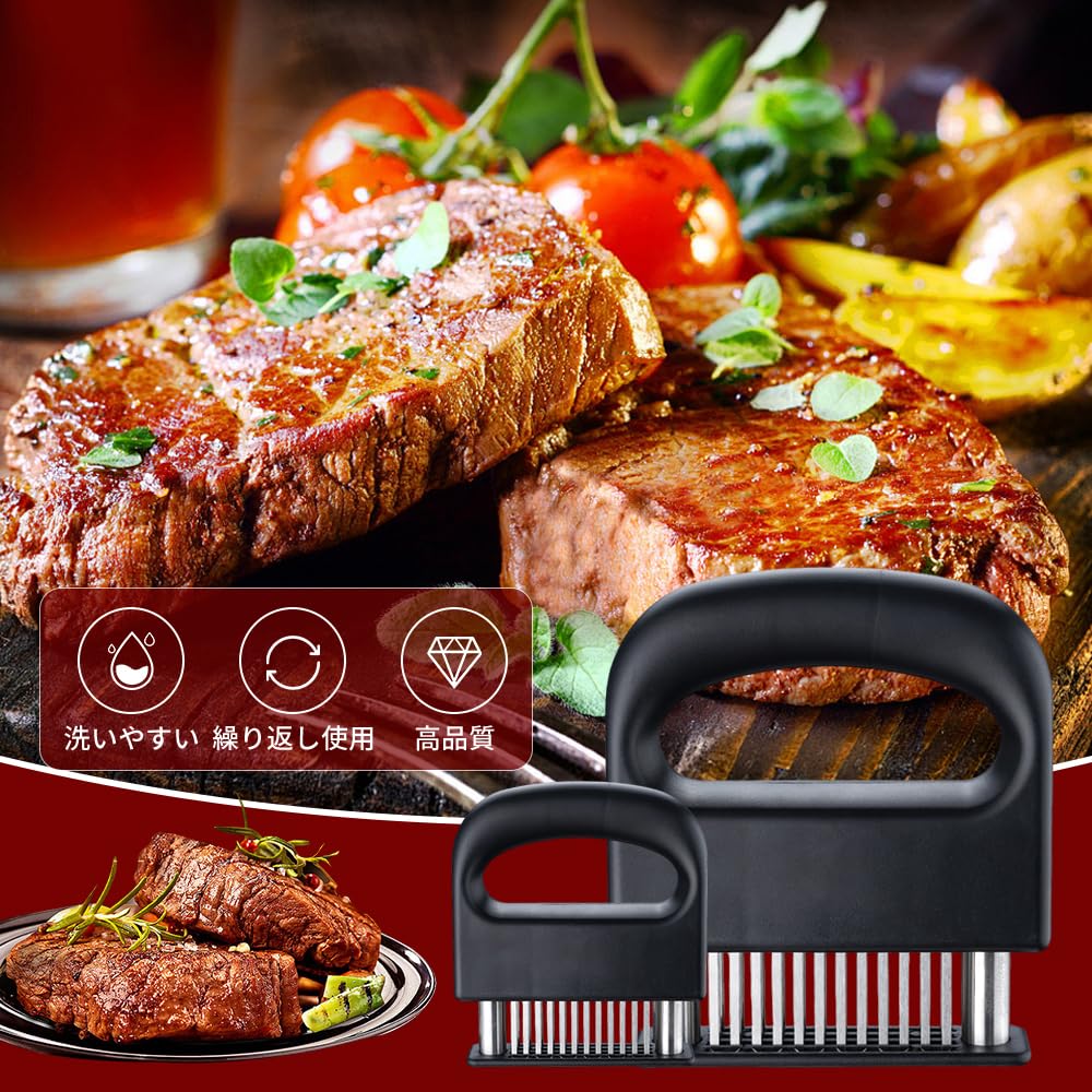 ミートテンダライザー　おうち　パーティ　ステーキ　柔らか　調理器具　クッキング ミートテンダライザーおうちパーティステーキ柔らか調理器具