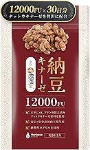 Nattokinase 12000FU/Day (1 capsule per day), 30 Day Supplement, Nattokinase, Acid Resistant Capsule, Vitamin k2, Removal, Made in Japan, Herbase
