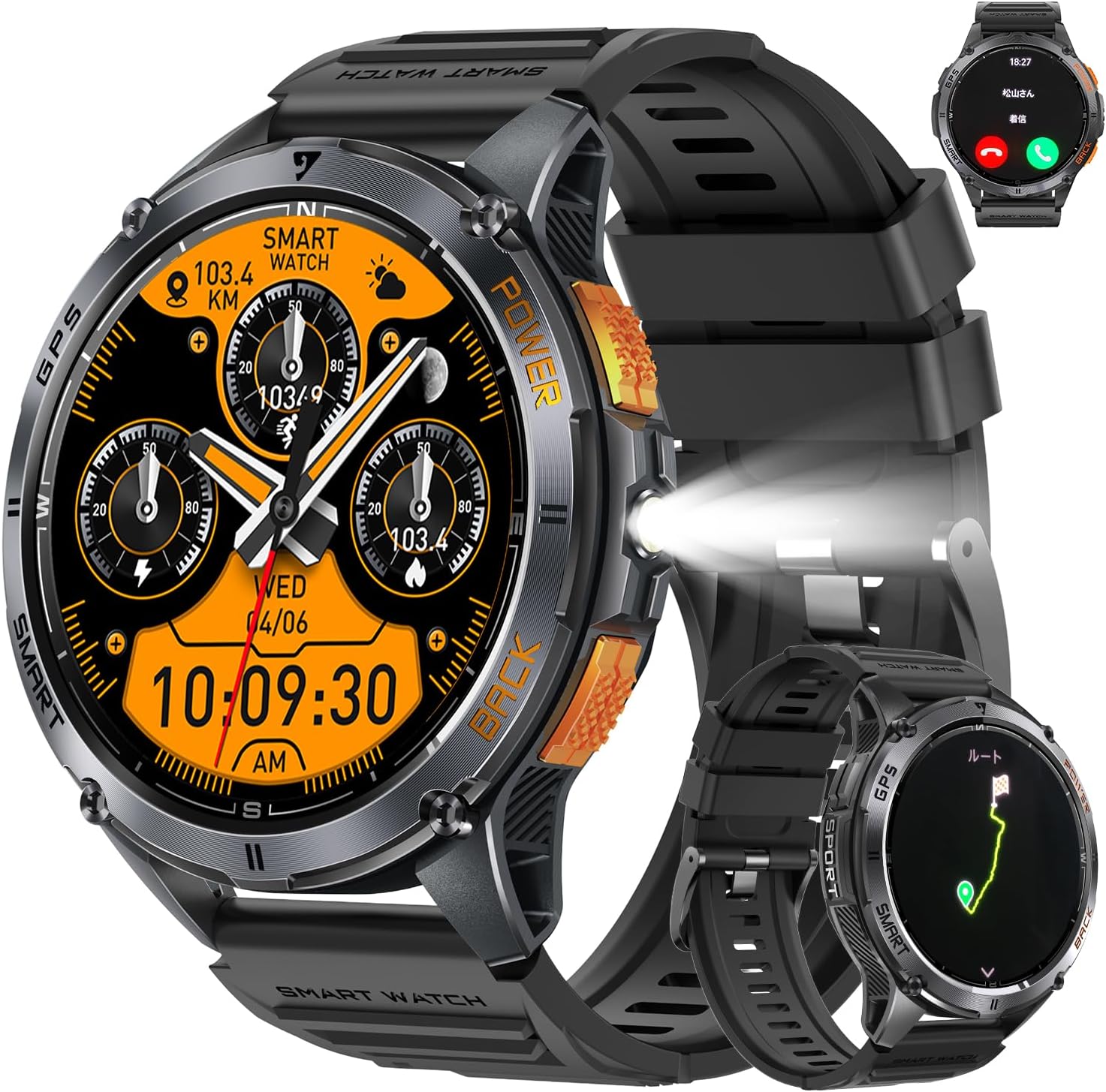 Snotme スマートウォッチ K67A