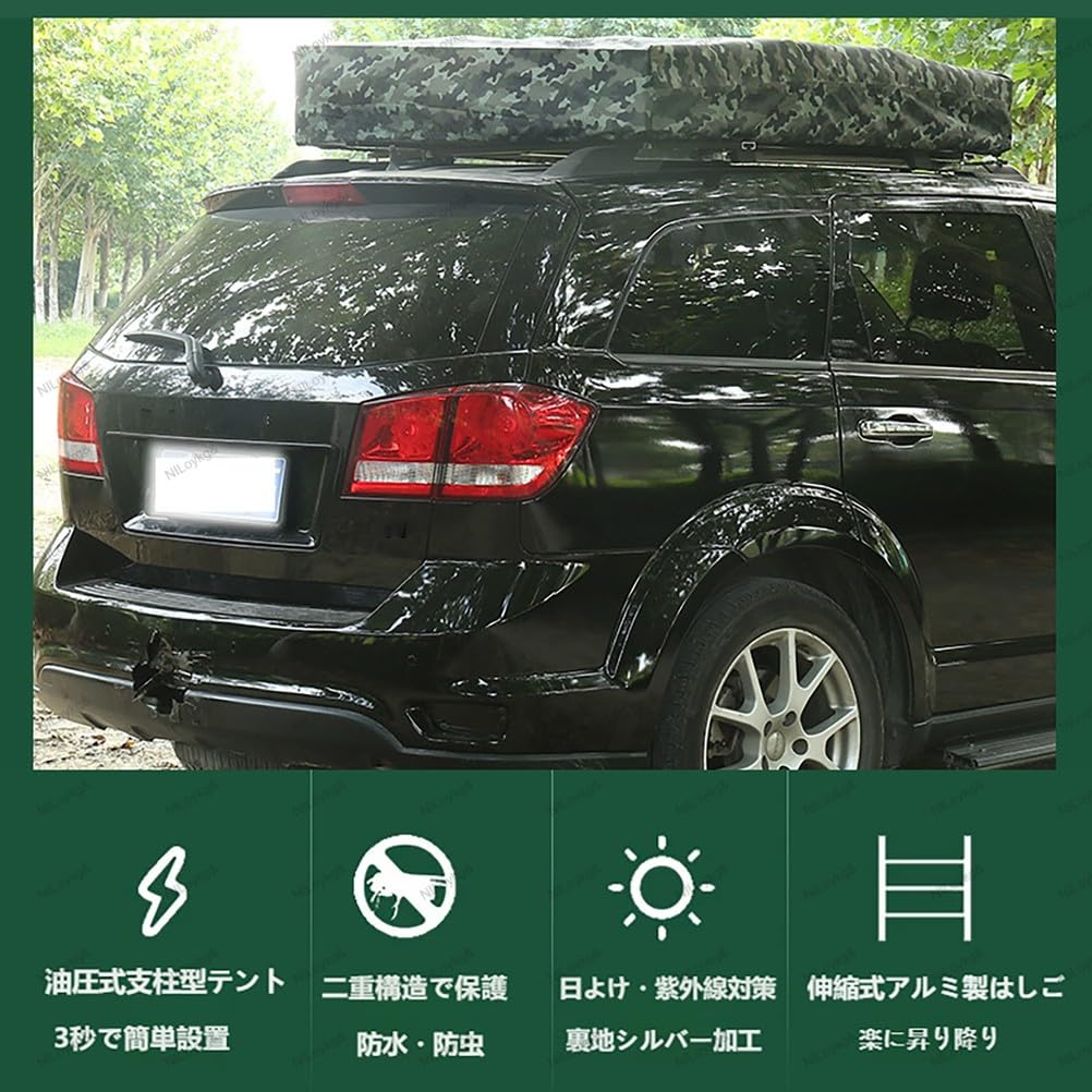 Amazon.co.jp: ハードシェル 自動車用ポップアップ式ルーフテント3～5